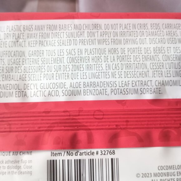 Cocomelon Smart Care Paraben & Dye Free Bath Set Kids Shampoo Body Wash & Wipes - Picture 8 of 9